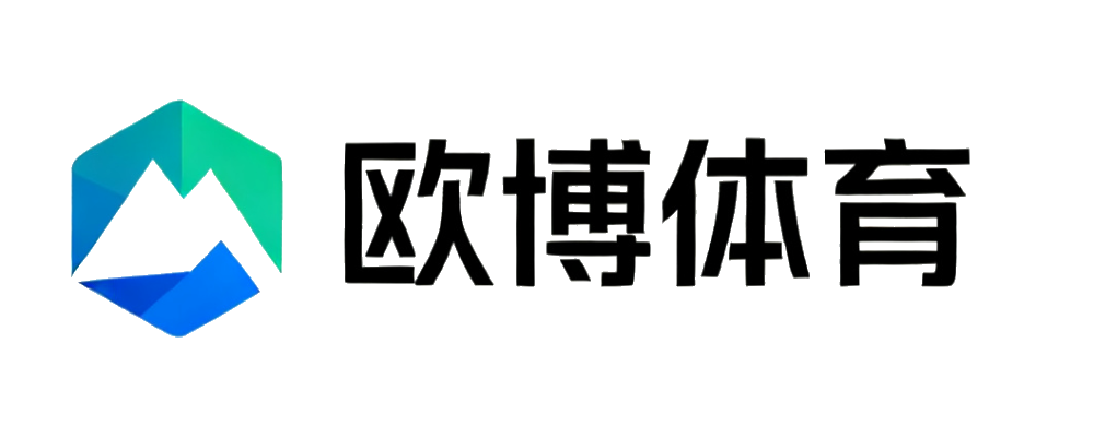欧博体育